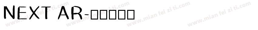NEXT AR字体转换